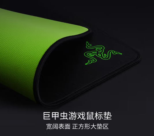 游戲鼠標(biāo)墊入門級(jí)、高性價(jià)比、職業(yè)款、競(jìng)技版和經(jīng)典系列推薦