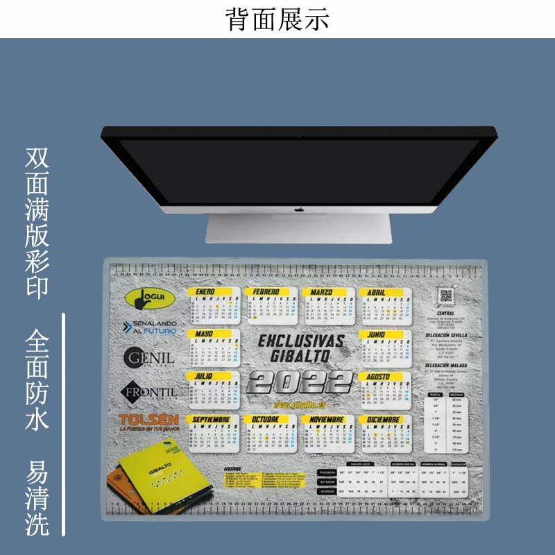 通亞鼠標(biāo)墊定制廠家—常見超大鼠標(biāo)墊尺寸有哪些？