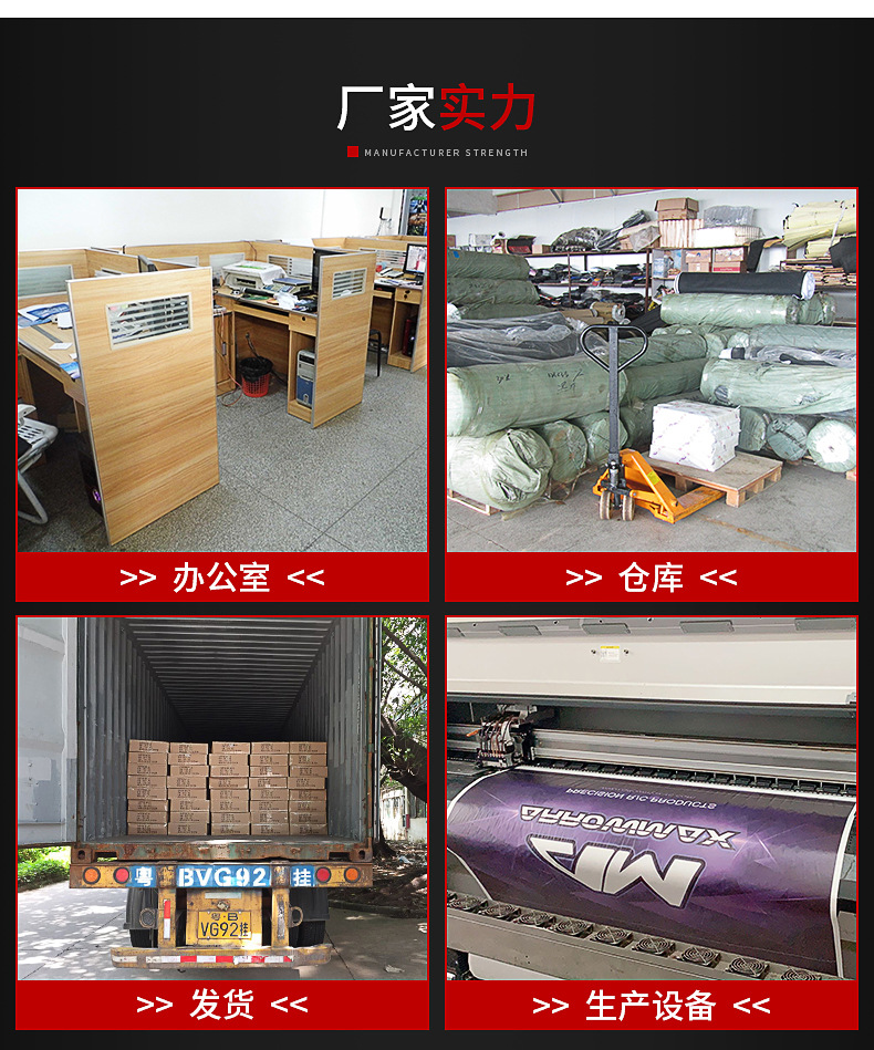 內(nèi)頁(yè)_16.jpg