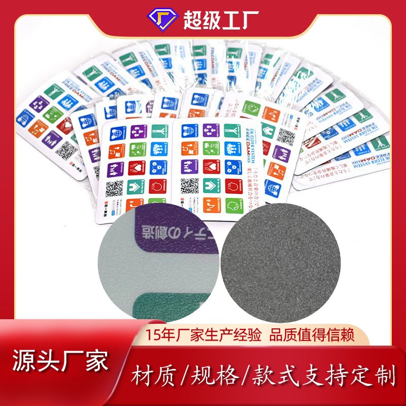 鼠標(biāo)墊廠家-游戲鼠標(biāo)墊有哪些優(yōu)、缺點(diǎn)？