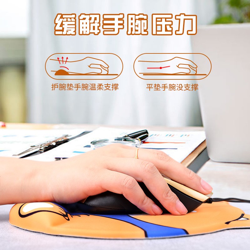 如何選擇一家靠譜的鼠標(biāo)墊生產(chǎn)廠家？