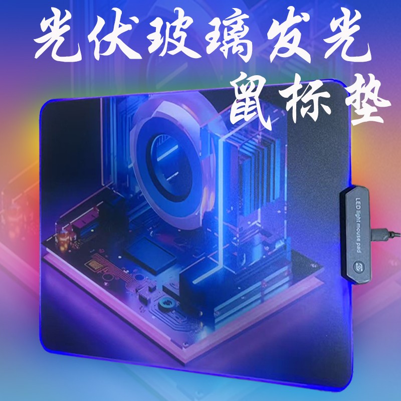 一款優(yōu)質鼠標墊能顯著提升操作體驗，尤其對游戲玩家至關重要。布面橡膠性價比高但需注意鎖邊，塑料墊精準卻易磨損，金屬和玻璃墊順滑但價格不菲，合成材質手感佳但耐用性稍遜。根據需求選擇材質，平衡性能與預算